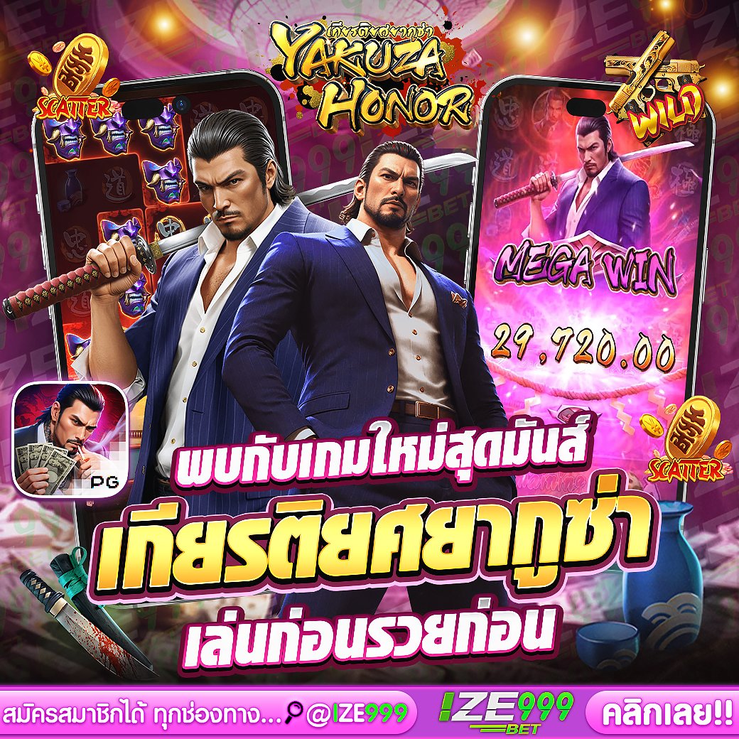 TXccm57477's tweet photo. สล็อตเว็บตรงแตกง่าย สุดฮิต ณ ตอนนี้
#สล็อตรับวอลเลท เล่นที่ไหนก็แตก แต่ไม่เท่าที่นี่

🦋สมัครเองที่หน้าเว็บ https://t.co/XVLJ91b5Nk
🌵สมัครฝาก 50 รับ 5หมุนทันที

#ize999 #สมัครสล็อต #เครดิตฟรี #สล็อตรับวอลเลท #สมัครสล็อตวอเลท #สมัครสล็อตเว็บตรง #สมัครสล็อต #บาคาร่าสด #หวยราคาดี https://t.co/iZp3a1CXYA