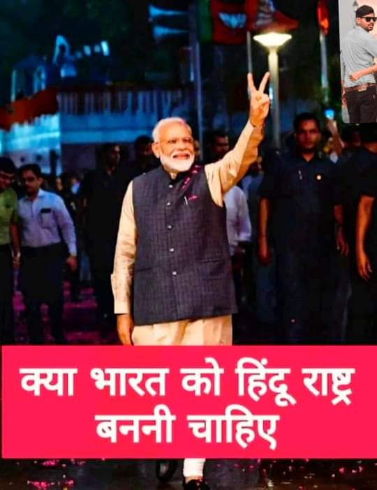 Narendra Modi Parody (@modig2029) on Twitter photo 
