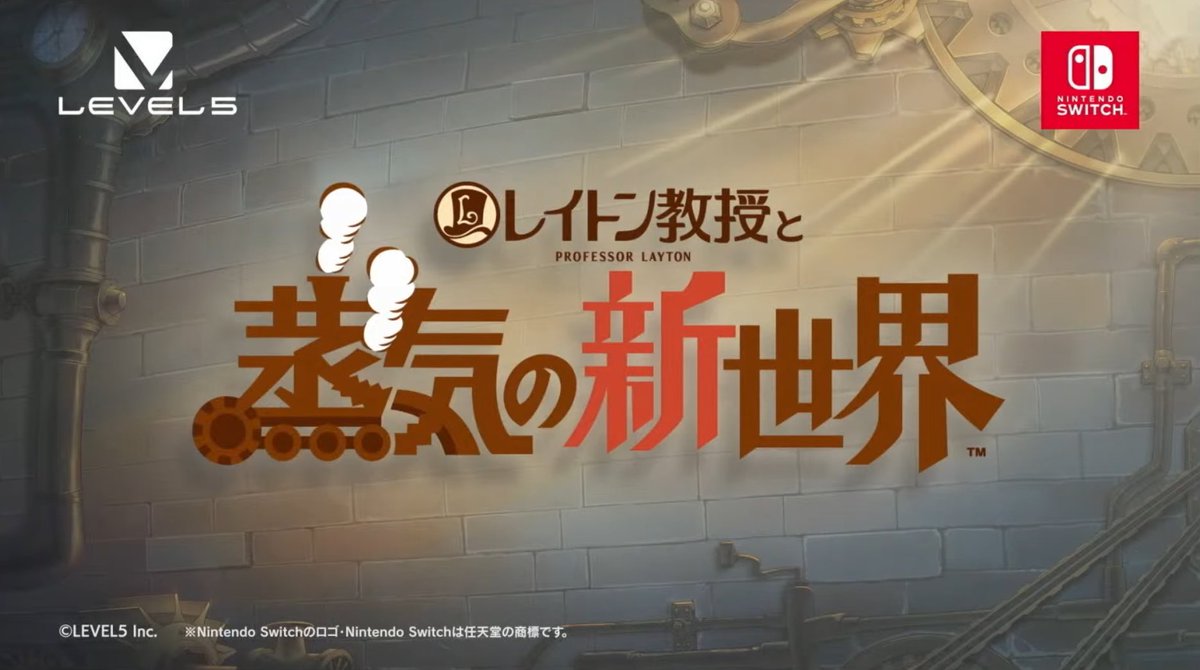 YonetWatch's tweet photo. 🎩 #ProfesseurLayton New World of Steam en 2025 ! https://t.co/l99nKCg3pU