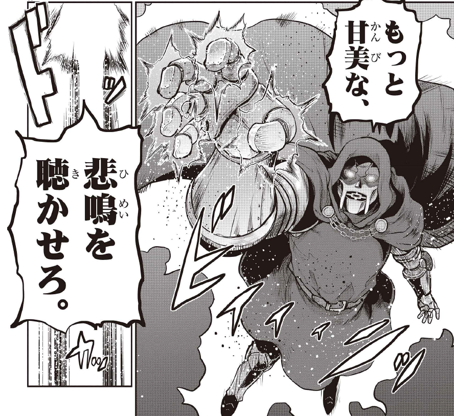 絶滅危惧種である怪獣ラゴンに対するヘイトが高まり、
ハヤタ隊員とピーターパーカーは心を悩ませる。
辛い選択が迫られる中、ドクタードゥームが次なる手を打って出る!
『ウルトラマン: アロング・ケイム・ア・スパイダーマン』第7話公開!
https://t.co/y7qvzwkpGz
#ウルトラマン #スパイダーマン