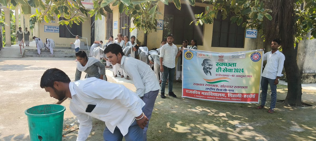 nssunit2gdc's tweet photo. एनएसएस स्थापना दिवस 
बहुत बहुत बधाई प्रिय स्वयंसेवकों https://t.co/IP535aHv2E
