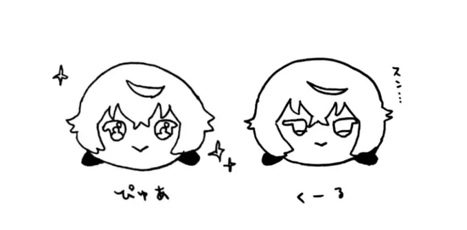 ぴゅあくる兄者 