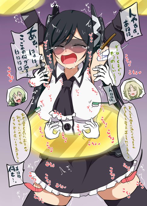 拘束くすぐり責めされて『愛の矢』に射抜かれてくすぐり愛に目覚めて敗北しちゃうレディ・ブラックちゃん。 