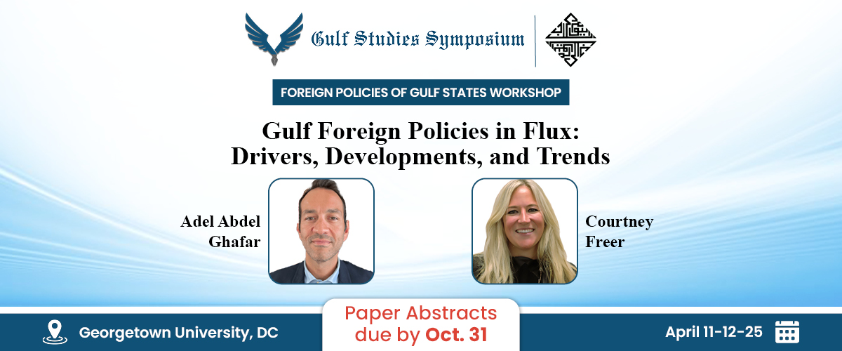 In partnership with <a href="/ccasGU/">GU CCAS</a>, we're now accepting abstracts for our workshop Gulf Foreign Policies in Flux: Drivers, Developments, and Trends chaired by <a href="/courtneyfreer/">courtney freer</a> &amp; <a href="/AdelAGhafar/">Adel Abdel Ghafar</a>. We welcome abstracts exploring Gulf foreign policy shifts over the past decade.