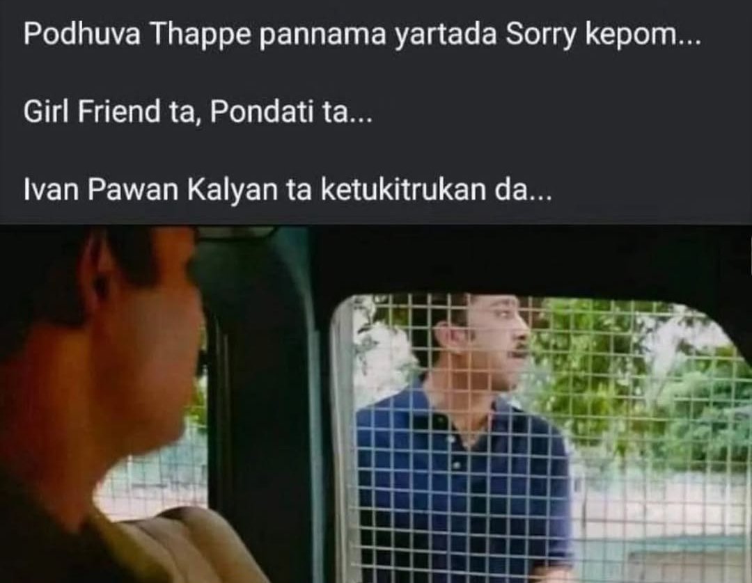 shameerudeen1's tweet photo. watha 😂 https://t.co/TRG5XIWyTg
