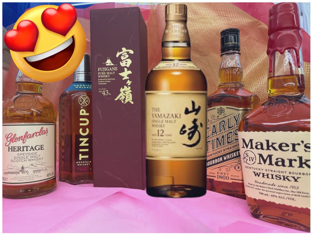 日付変わって、本日9月25日より #数量限定 でウイスキースペシャル6本