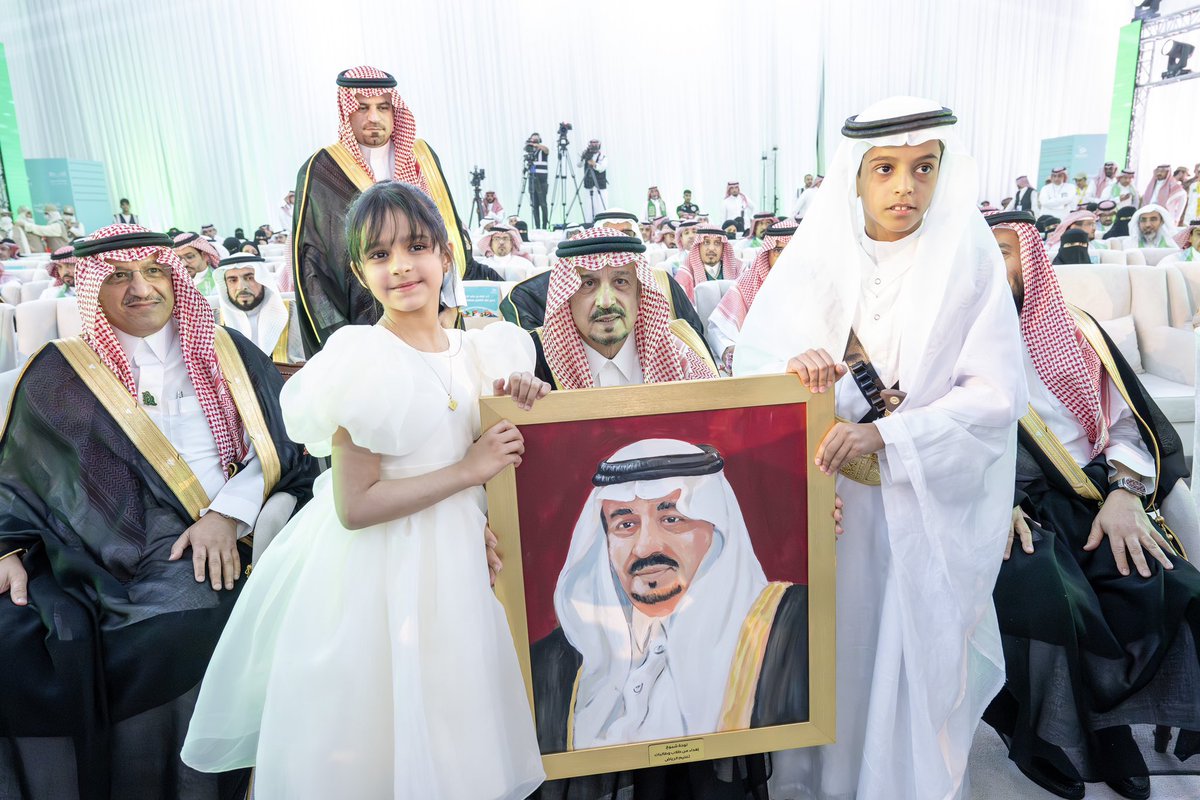 خبر صحفي|
أمير الرياض يرعى احتفال تعليم المنطقة باليوم الوطني الـ 94 spa.gov.sa/link/mirc عبر <a href="/SPAregions/">واس العام</a>
#اليوم_الوطني_السعودي_94 
#نحلم_ونحقق 
#تعليم_الرياض