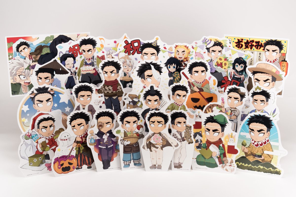 販売は本日まで】 「鬼滅の刃みにきゃら5周年記念 大集合くじ～悲鳴嶼