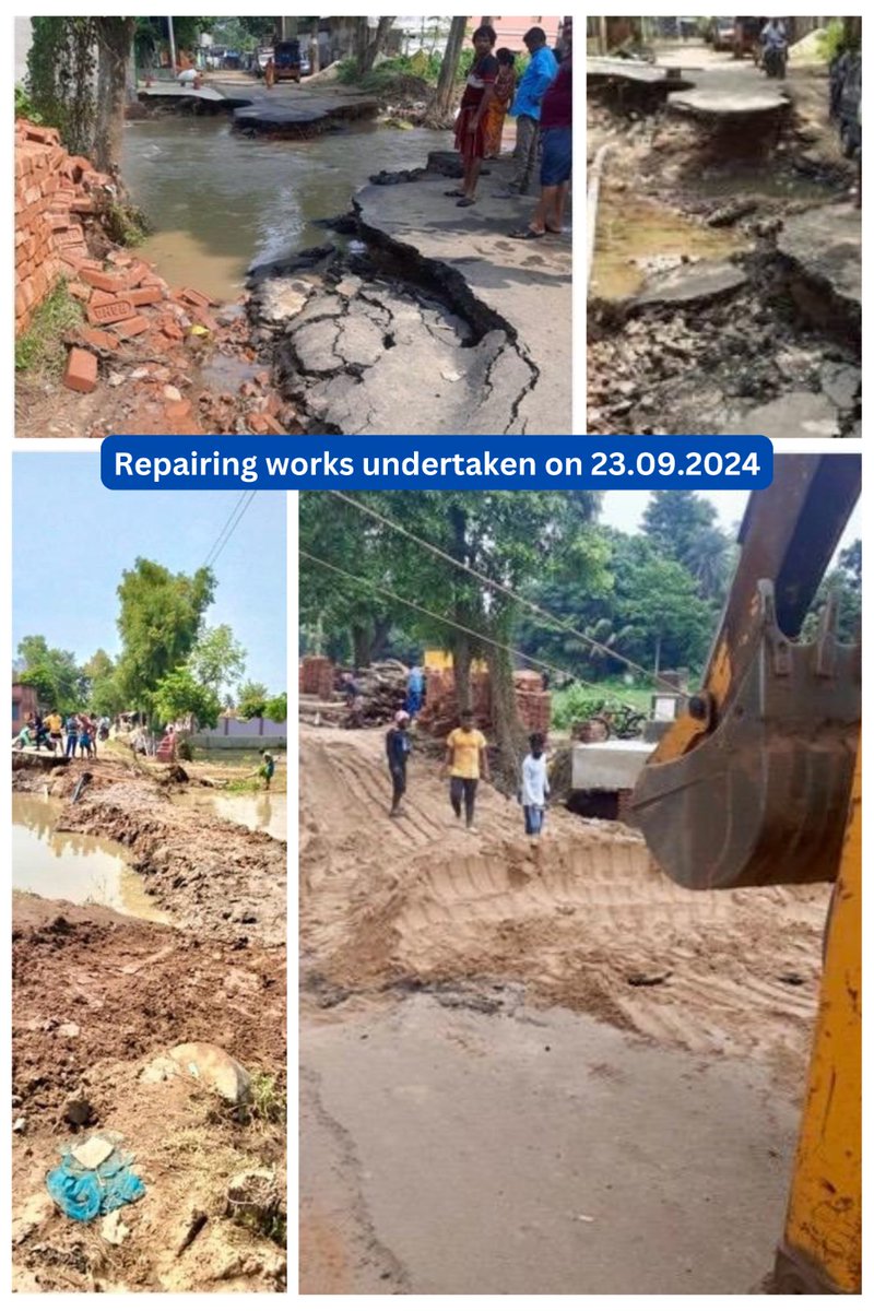 মাননীয়া মুখ্যমন্ত্রী মমতা বন্দ্যোপাধ্যায়ের নির্দেশে, পশ্চিমবঙ্গ সরকারের পূর্ত বিভাগের পক্ষ থেকে হুগলি  জেলায় বন্যার কবলে বিধ্বস্ত ৯ কিলোমিটার দীর্ঘ বলরামপুর- ছত্রশাল রাস্তাটির সংস্কারের কাজ চলছে। <a href="/egiye_bangla/">Egiye Bangla</a> #BengalFlood