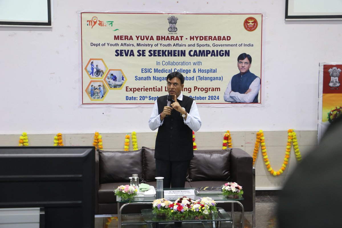 MYBHyderabad's tweet photo. Dr. @mansukhmandviya ji, Hon. minister of @YASMinistry &amp; @LabourMinistry interacted with ESIC  staff and  @mybharatgov officials &amp; volunteers at ESIC hospital #Hyderabad &amp; praised the efforts &amp; service of medical workers &amp; COVID warriors volunteers in COVID pandemic 
@nyksindia https://t.co/x2QS3lud3R