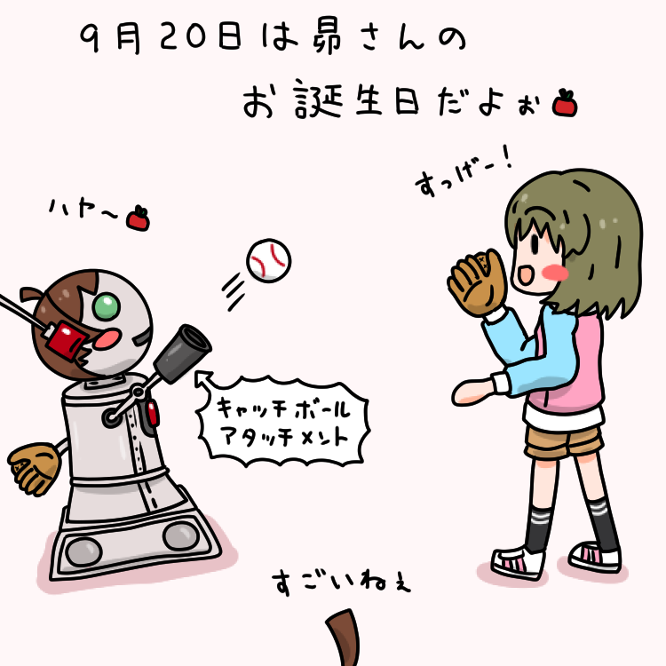 #木下ひなた再掲祭 