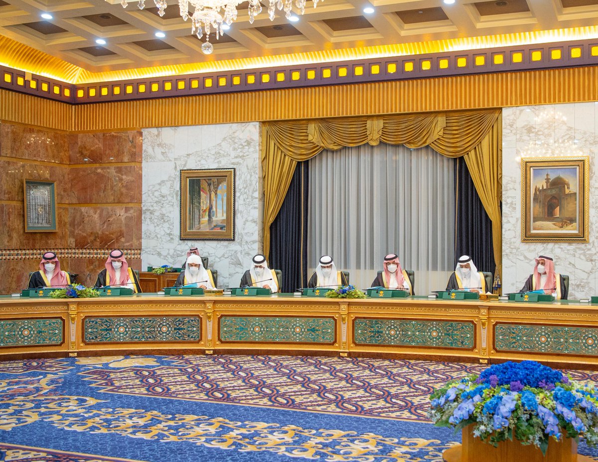 الصورة