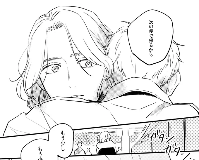 これは可愛く描けたふらんす 
