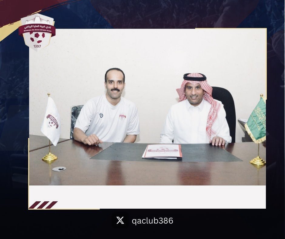 صالح اليامي tweet media