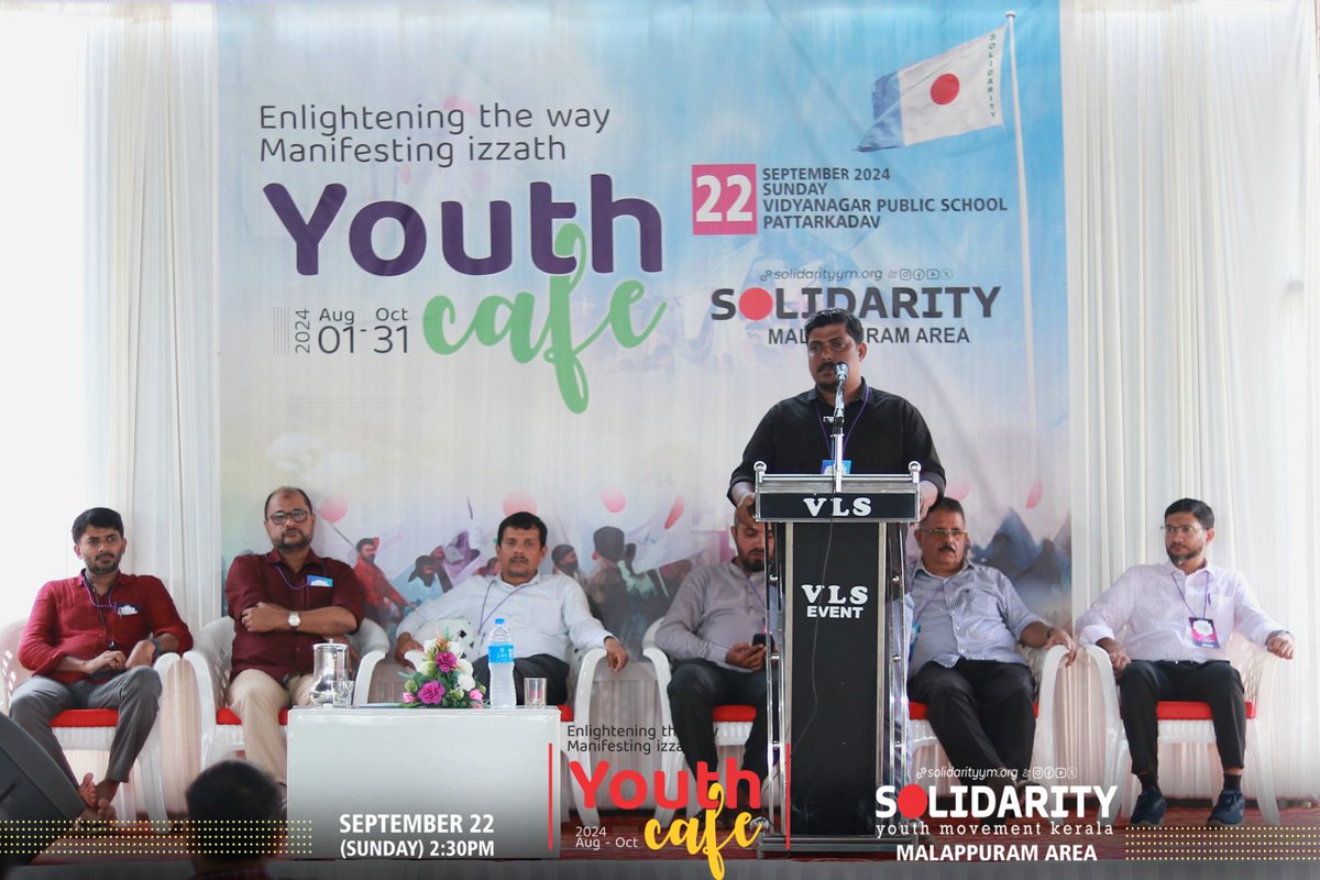 solidaritymlpm1's tweet photo. 'Enlightening the way Manifesting izzath'

Youth Cafe
2024 Aug 01 - Oct 31

03:00pm to 09:00pm
2024 September 22 Sunday

Vidyanagar Public School, Pattarkadavu

#solidaritymalappuram #familyfirst #YouthCafe #family #familytime #solidarityymkerala https://t.co/c3xZNFirq6
