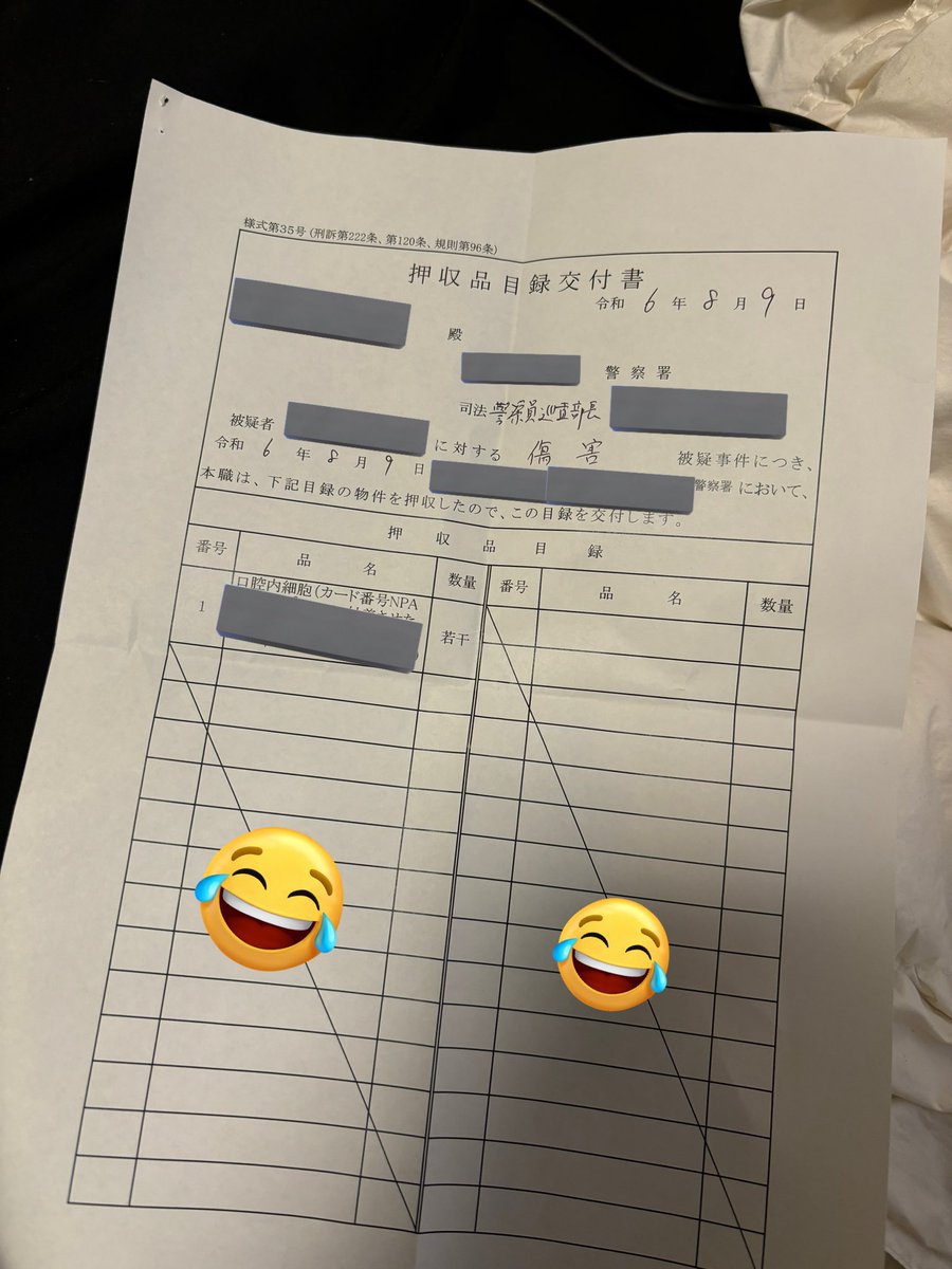 便秘。 tweet media