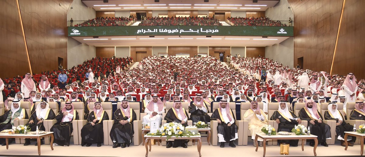 إمارة منطقة نجران tweet media