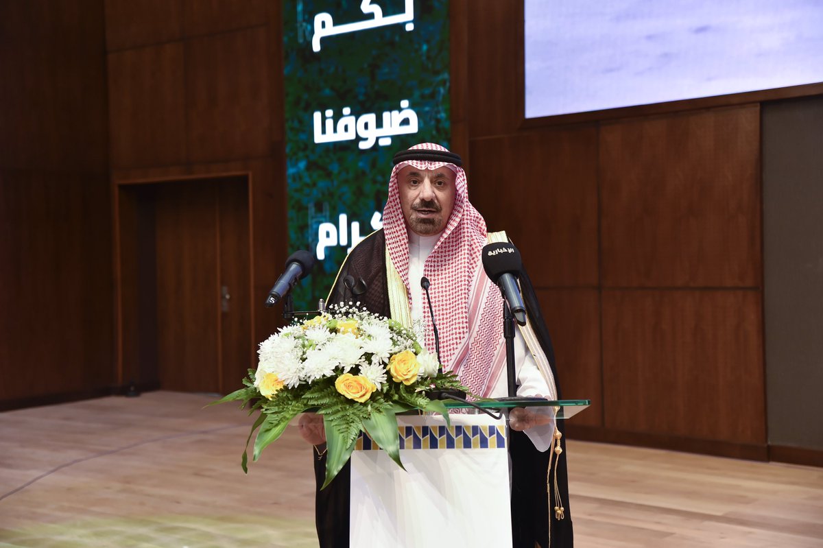 إمارة منطقة نجران tweet media