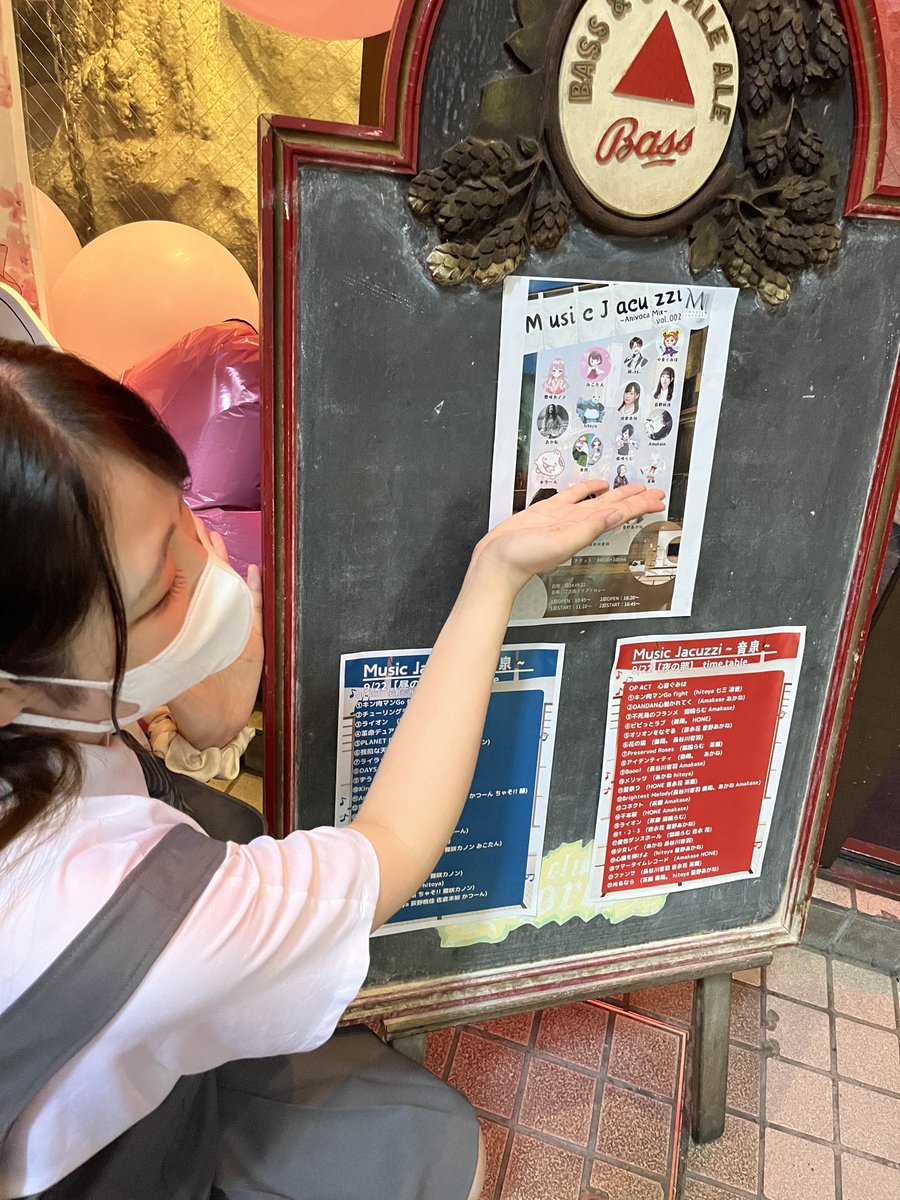 sou3desuyo25's tweet photo. 2日経っちゃったけど！ありがとうございましたー！

前回以上に練習頑張って、色んな人にアドバイスもらってってしたライブでした（）達成感すごい( ◜ω◝ )

やっぱりここのライブはとても楽しい（確信）

来てくれた皆様、演者の皆様、スタッフの皆様、ありがとうございました！

 #MusicJacuzzi https://t.co/ZU7mRHNCq7