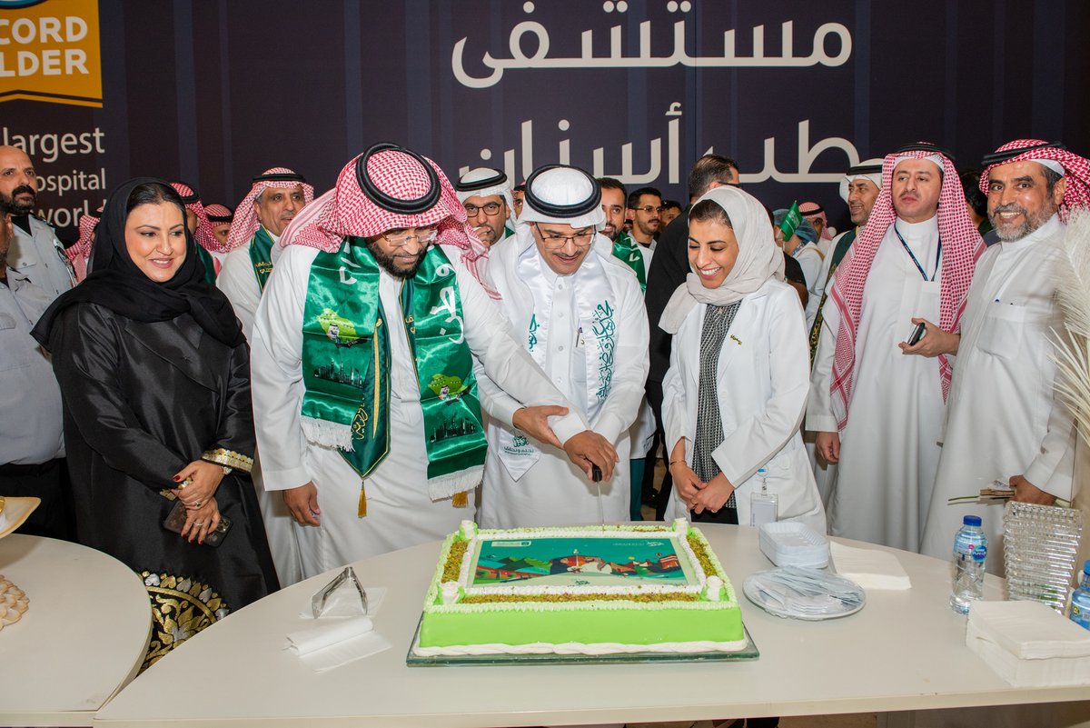 ksumedicalcity's tweet photo. جانب من احتفال مستشفى طب الأسنان الجامعي وكلية طب الأسنان ��ي الجامعة بـ #اليوم_الوطني_السعودي_94 🇸🇦 .

⁧#نحلم_ونحقق https://t.co/X4TJuTB71T