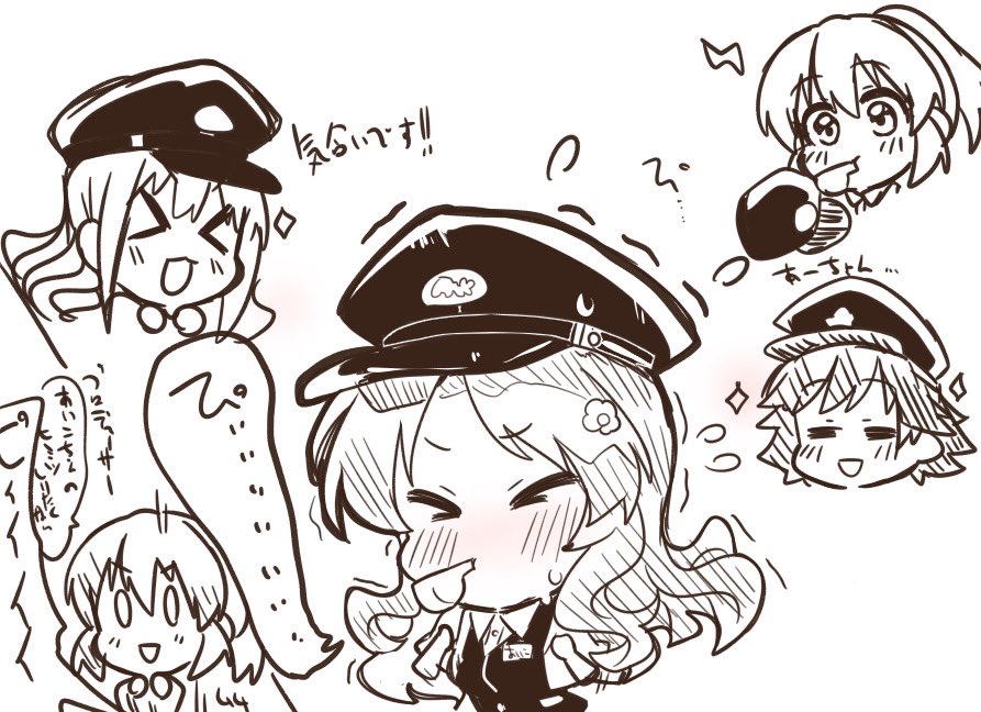 今日は落書きな気分 