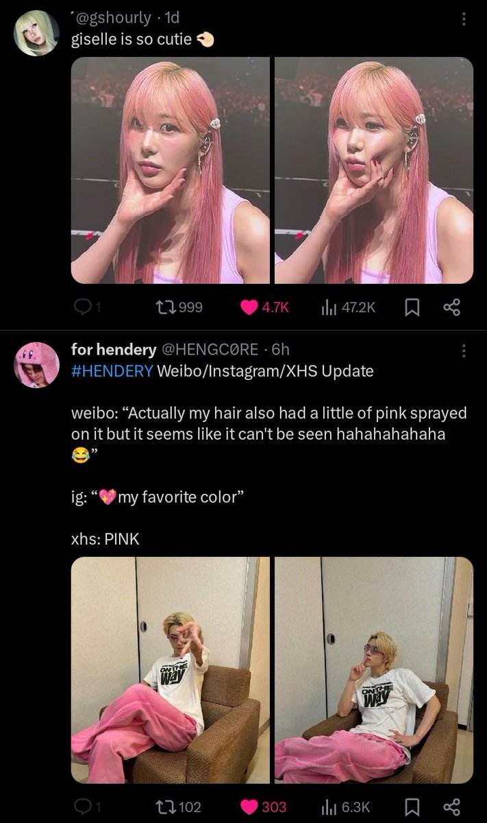 𝕕𝕚𝕥 ⸙͎ tweet media