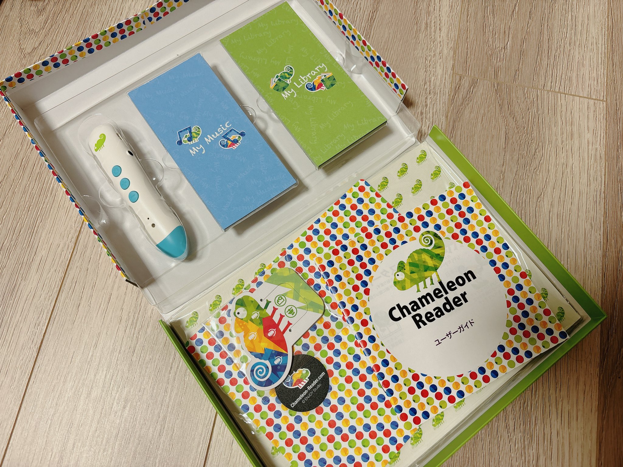 くもんのうた200 ラミネート済み　※カメレオンリーダーなし なぴ ☺︎︎︎︎ 👧🏻‎+👶🏻🎀 on X: 