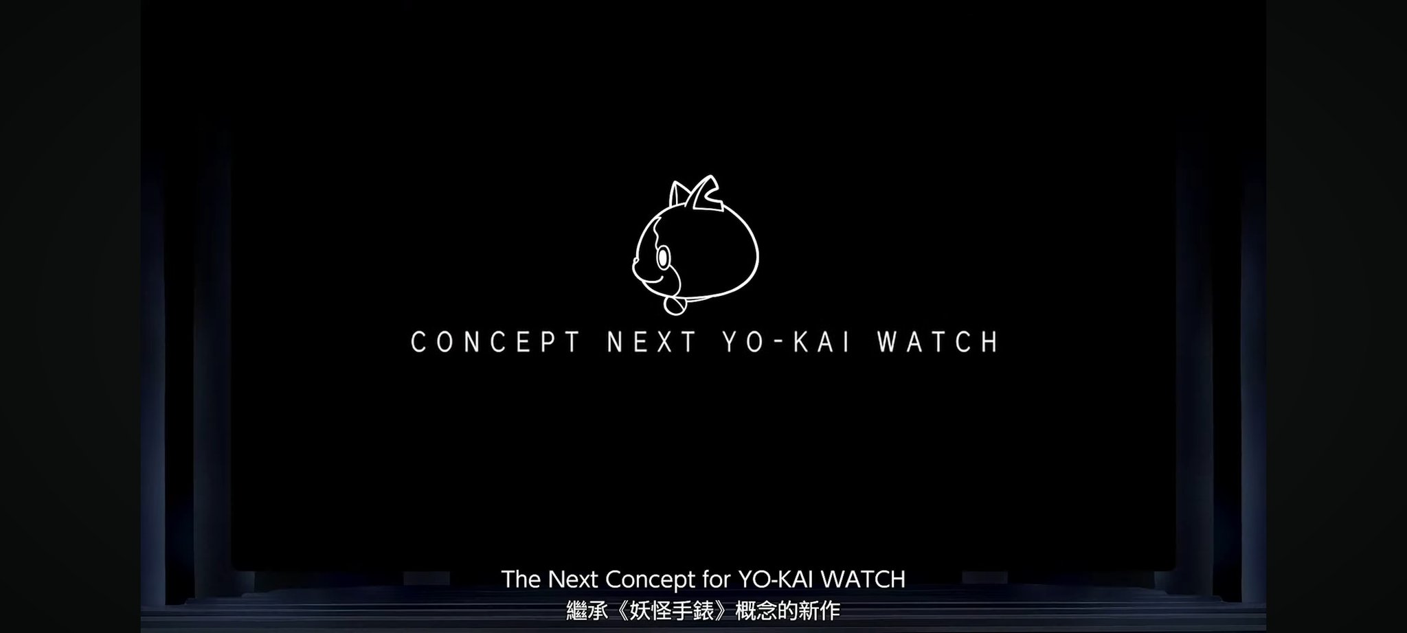 じばにゃんです 楽天市場】【販売終了】番犬ガオガオ ジバニャン ver. 妖怪