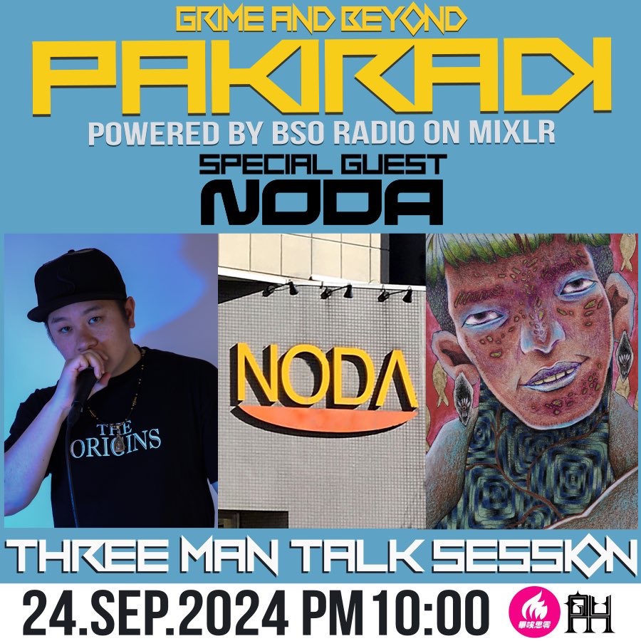 TheReal_NODA's tweet photo. 今夜　
PM10:00
PAKINくんとSAKANAくんのラジオにトークで参加します。

よかったらぜひ

https://t.co/3Z95uxF7vU https://t.co/w2vxRyCM1Z
