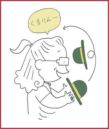 #絵柄の振れ幅見せて
白井良明さん(ムーンライダーズ ) 