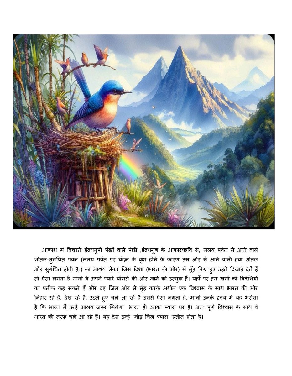 Jitendra4101980's tweet photo. @Dir_Education 
@dilli_shiksha https://t.co/NOSf9ZR5sU