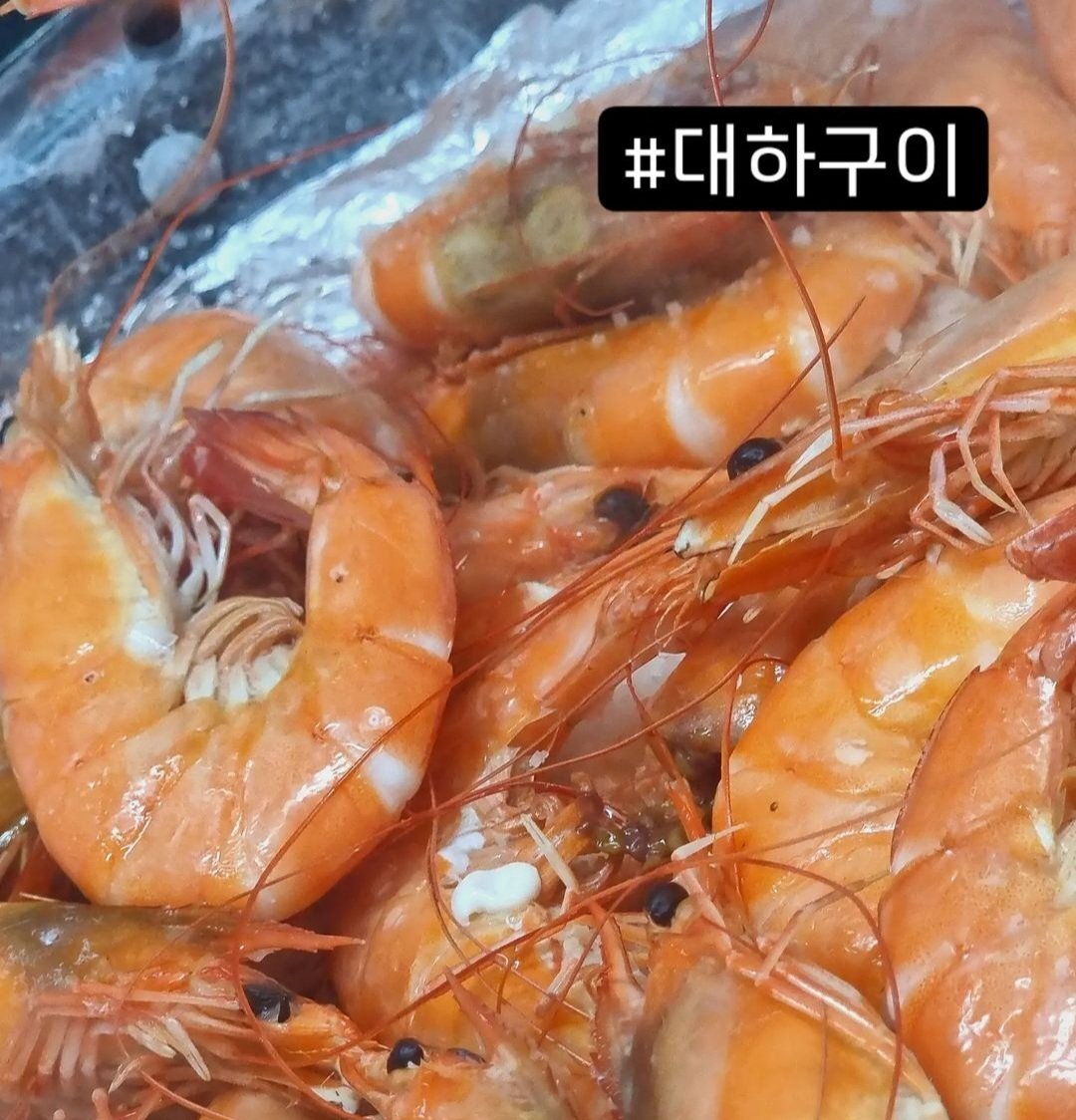 funnygame0923's tweet photo. 아직 #대하소금구이🦐 
끝나지 않았다 💕💕
#대하구이🍤 #대하구이🍤🍤 
#망포맛집추천 #망포역놀거리
#어풍당당 #새우구이🍤 https://t.co/yGBXS1AlWW