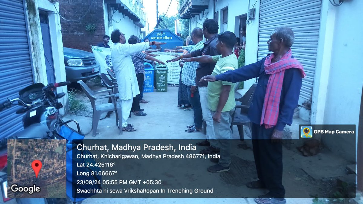 ChurhatSwachh's tweet photo. स्वच्छता ही सेवा अभियान के अंतर्गत  दिनांक 23.09.2024 को स्वभाव स्वच्छता, संस्कार स्वच्छता, अंतर्गत वार्ड क्र 15 सैनिक कालोनी में स्त्रोत पर पृथकीकरण करके  कचरा   गाड़ी में डालने हेतु नागरिकों को समझाइश दी गई  #sh2024 #swabhavswachhata #sansarswachhata #swachhatahisewa2024 https://t.co/nE5pWXGweS