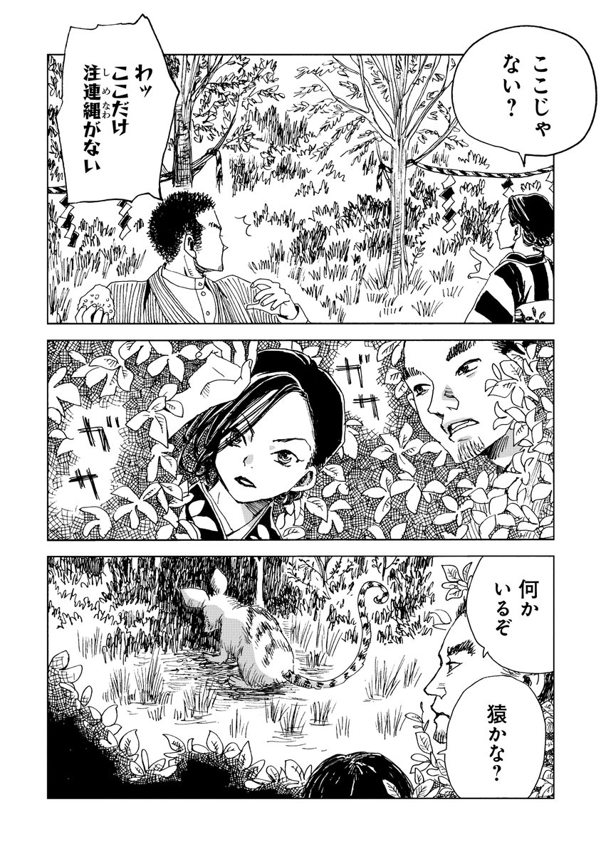 (2/15) 
