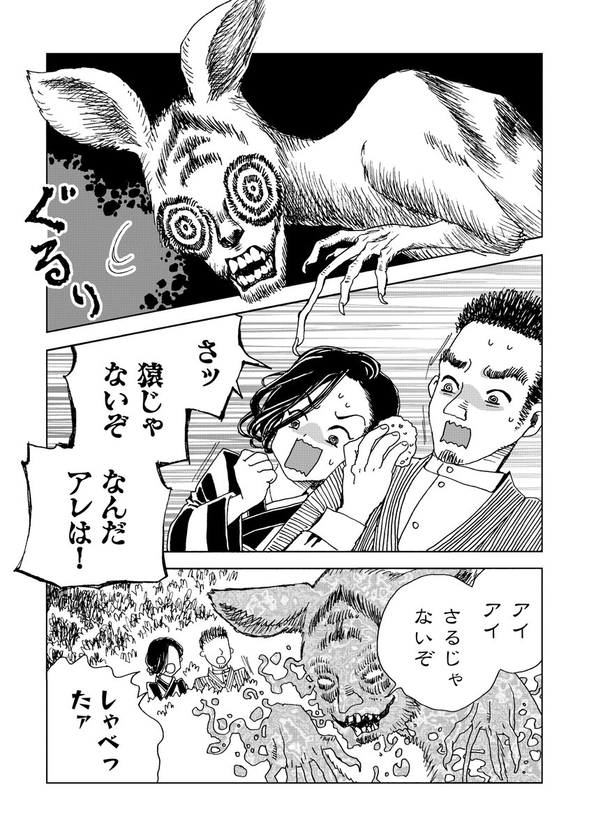 (2/15) 