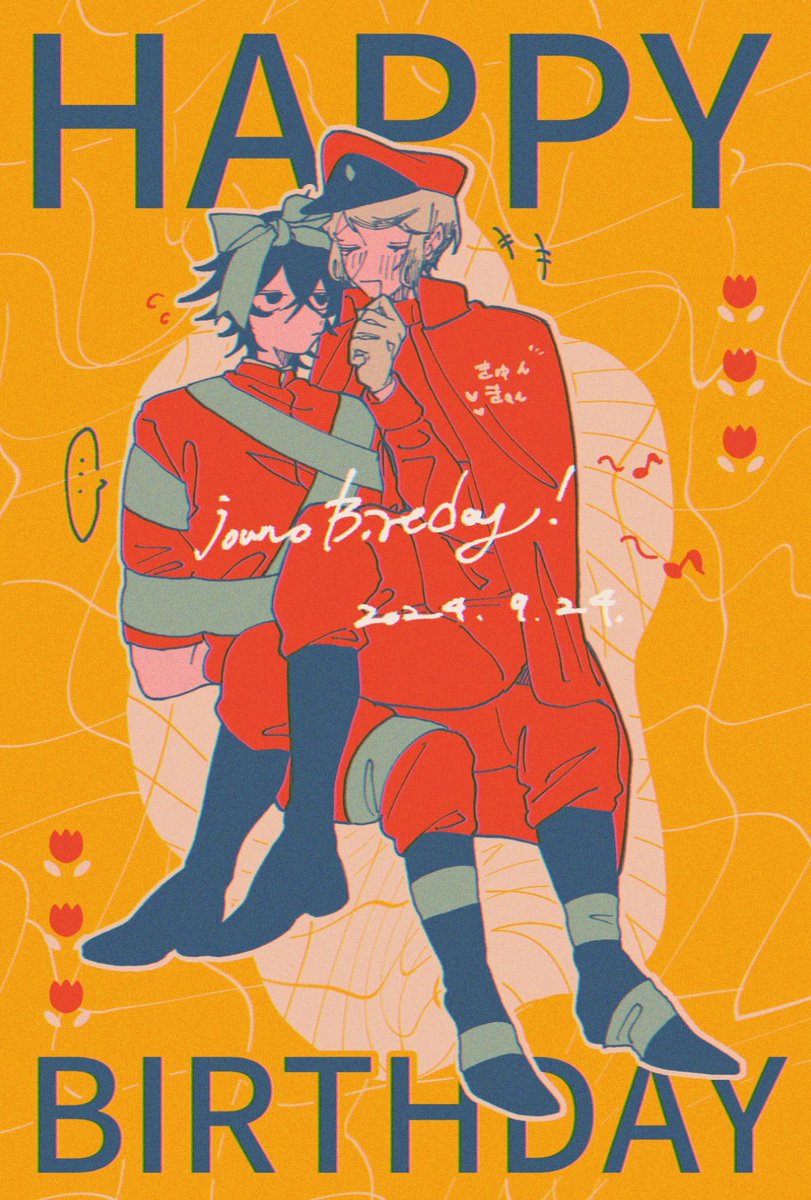 だるま tweet media