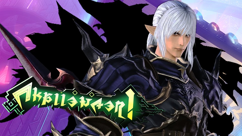 Jun_on_Fire's tweet photo. One of the bosses for a future Arcadion fight should just be Estinien. Like, he heard about the event, signed up, and fought his way up the ranks ignorant to the fact that we were also participating

He would transform into an azure version of his Nidhogg form because lore idk??? https://t.co/R6OsIPm6LW