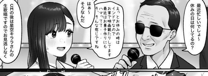 一枚追加しました🙇🏻‍♂️
pixivFANBOXで9月の色々置き場を公開しました! https://t.co/0I8o5y7LnI 