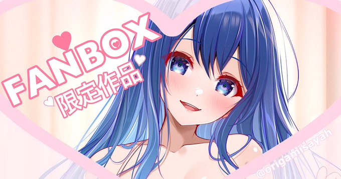 FANBOX更新しました🎁💕
先日言ってたお腹の質感にこだわった作品になります💓💕💕
是非ご覧いただけますと嬉しい限りです🎶
https://t.co/hfqpckEBCJ 