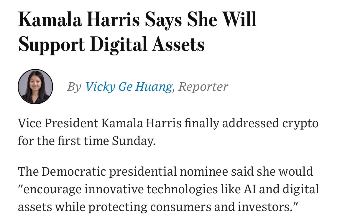 RYAN SΞAN ADAMS - rsa.eth 🦄 tweet media