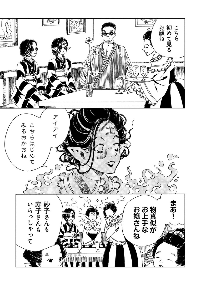 (4/15) 