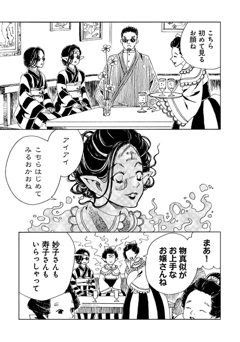 (4/15) 