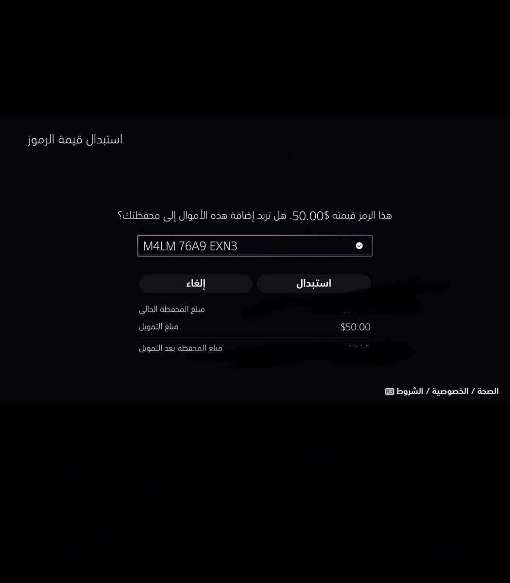 تمنيــه 🦋T.G🇸🇦 tweet media