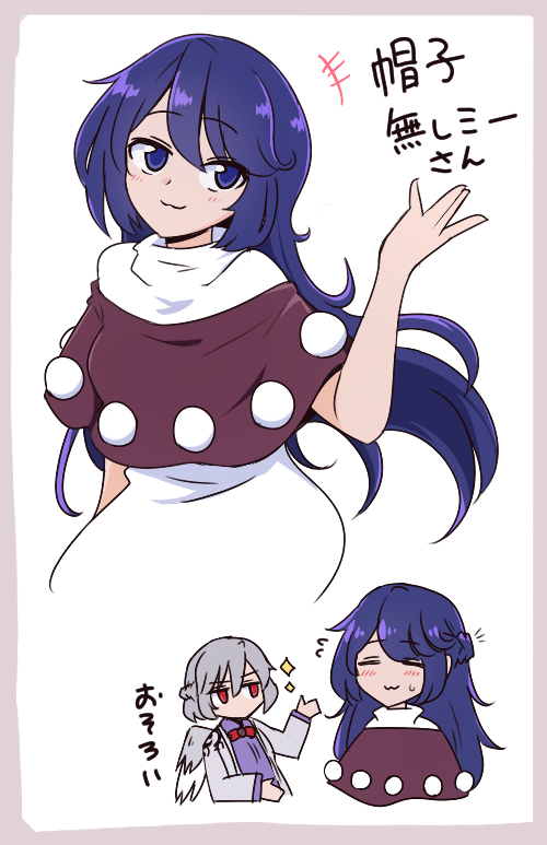 ドレミーまとめ 