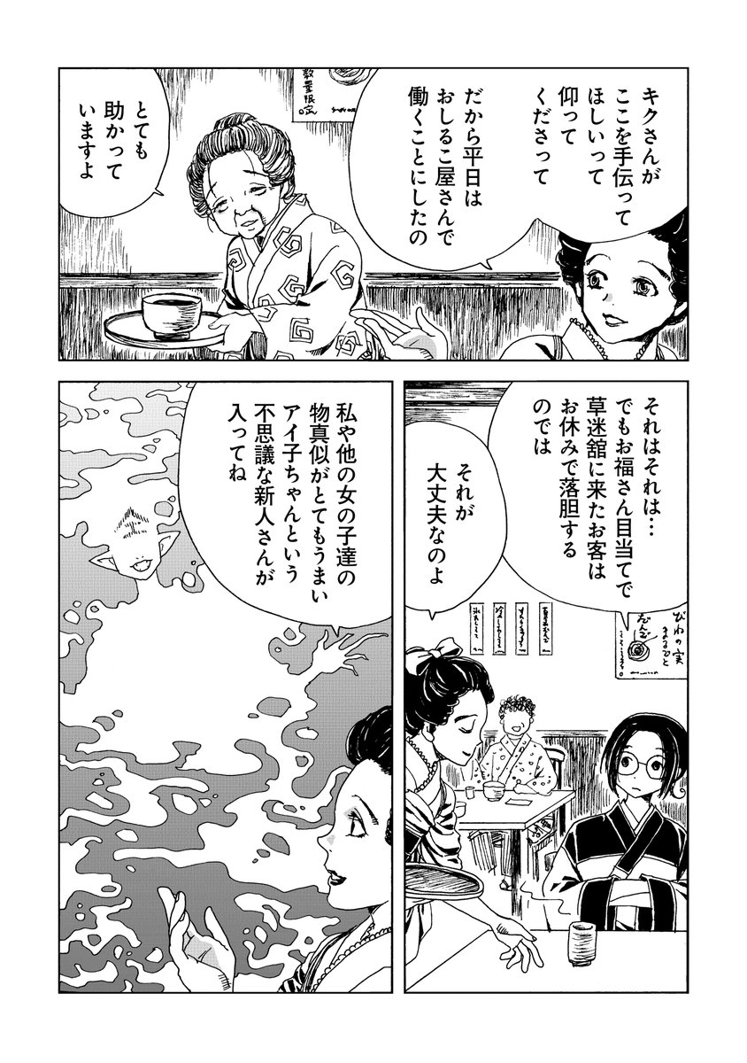 (6/15) 
