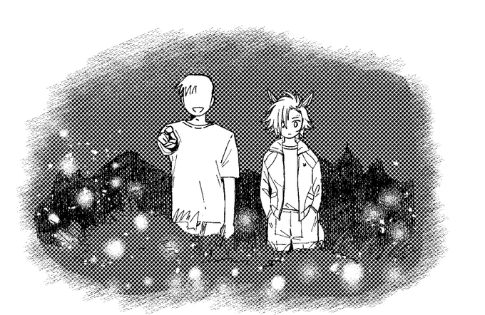 さよなら夏 