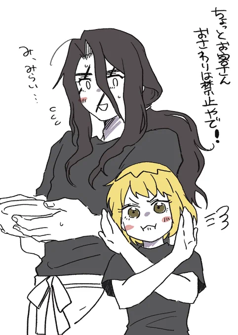 その髪型は事務所(妹)通さないとダメだよ、司くん 
