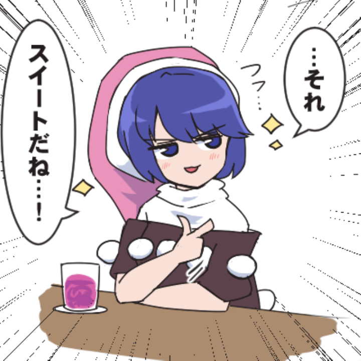 ドレミーまとめ 