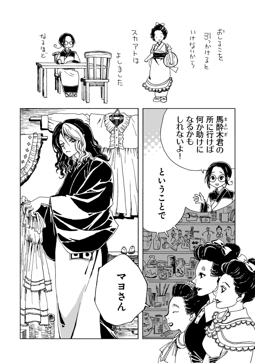 (7/15) 