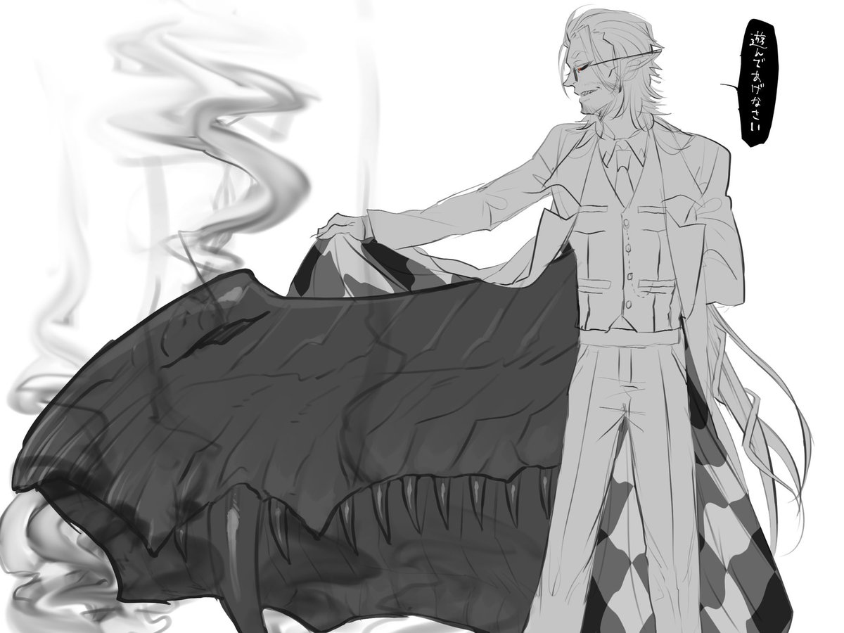 #あなたの創作の中で無敵のチート級に強いキャラを見せてください
次元バグおじさんのネモを宜しくお願いします!!!!! 
